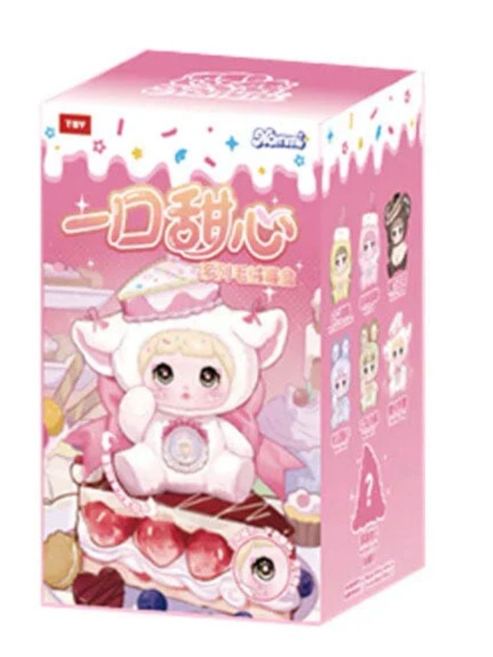 Nommi Bite of Sweetheart Series Kawaii Plush Doll Hanger Blind Box (1pc) sealed